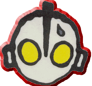 ultrarollover1.gif (73468 bytes)